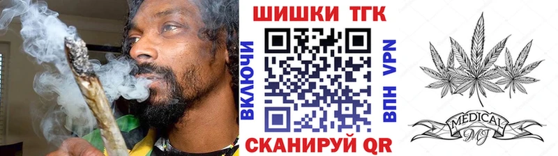  COCAIN Рудня