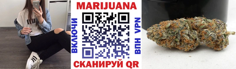 Магазин наркотиков Рудня КЕТАМИН  Гашиш  A PVP  БУТИРАТ 