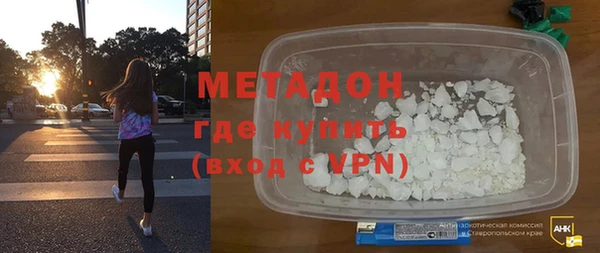 дурь Осташков