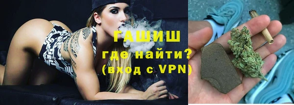 дурь Осташков