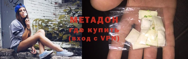 дурь Осташков