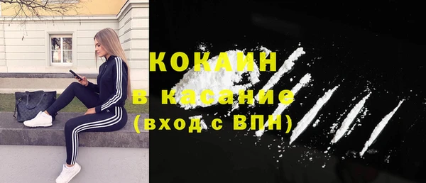 бошки Остров