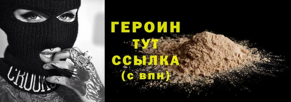 дурь Осташков