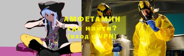 бошки Остров
