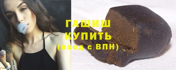 дурь Осташков