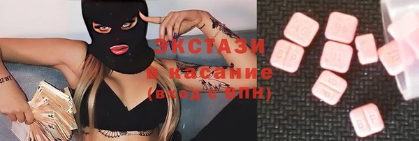 дурь Осташков