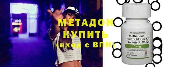 бошки Остров