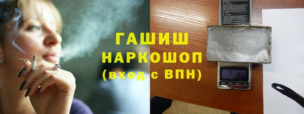 дурь Осташков