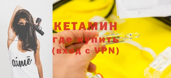 дурь Осташков