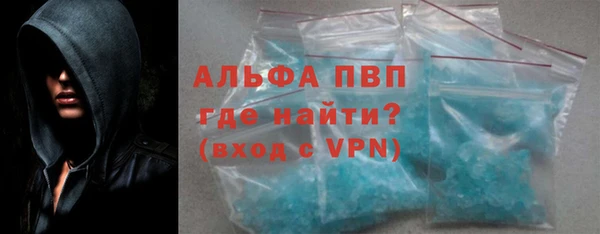 дурь Осташков