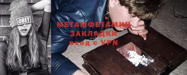 бошки Остров