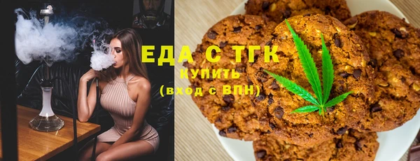 дурь Осташков