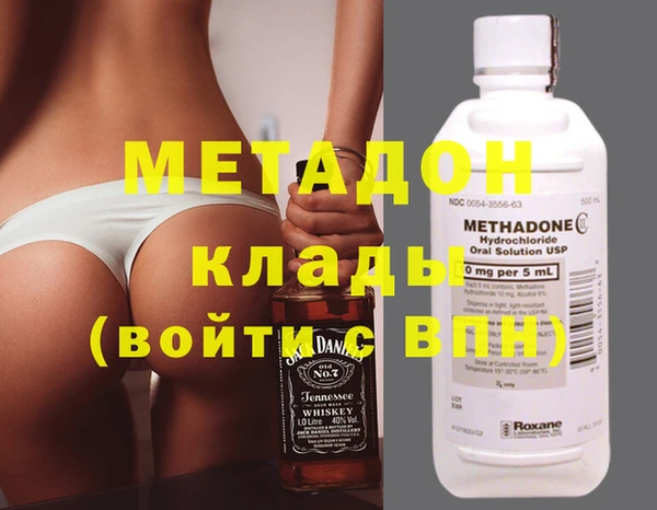 бошки Остров