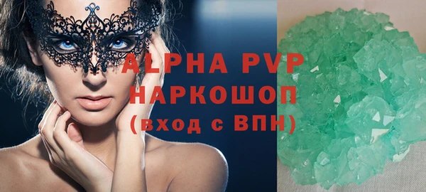 дурь Осташков