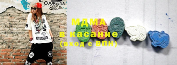 дурь Осташков
