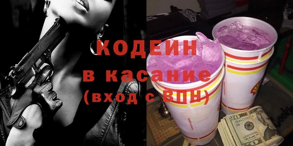 бошки Остров