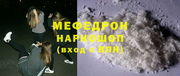 бошки Остров