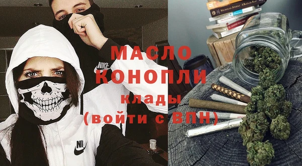 дурь Осташков