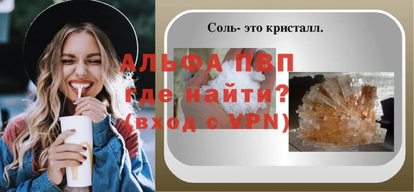 бошки Остров