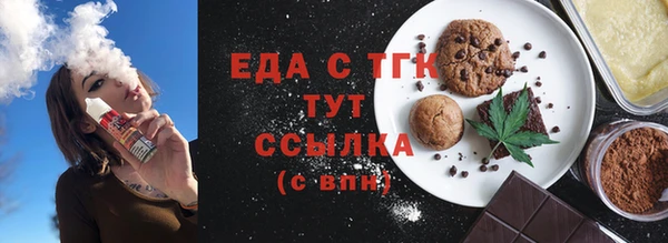 дурь Осташков