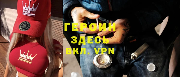 дурь Осташков