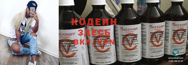 бошки Остров
