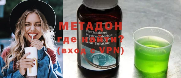 бошки Остров