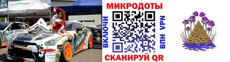 Псилоцибиновые грибы Psilocybe  Рудня 